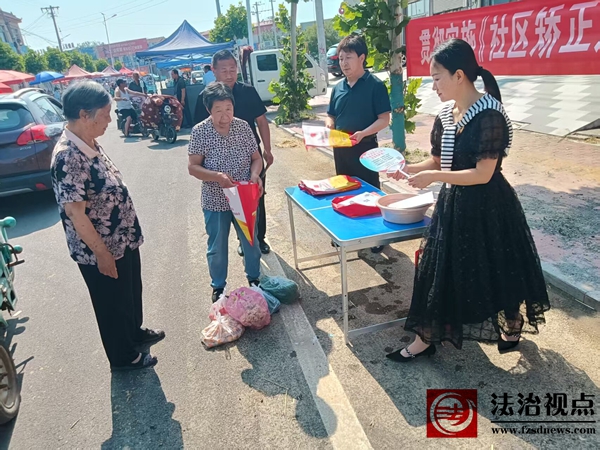 流坡坞镇：社区矫正“赶大集” 法治宣传入民心