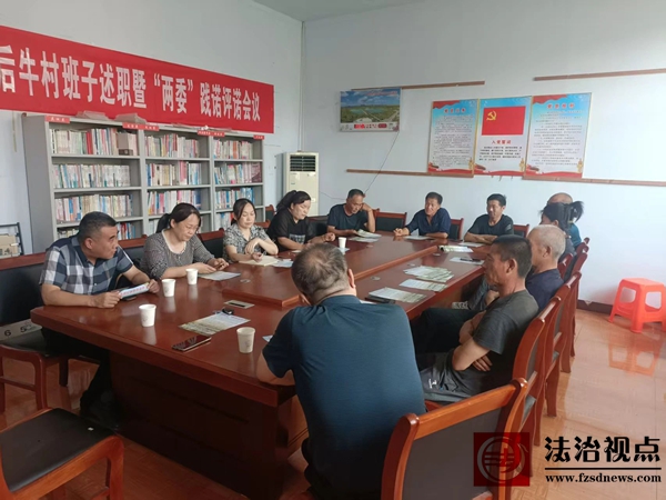 【职教赋能 助农兴农】 海丰街道开展种植技术指导活动