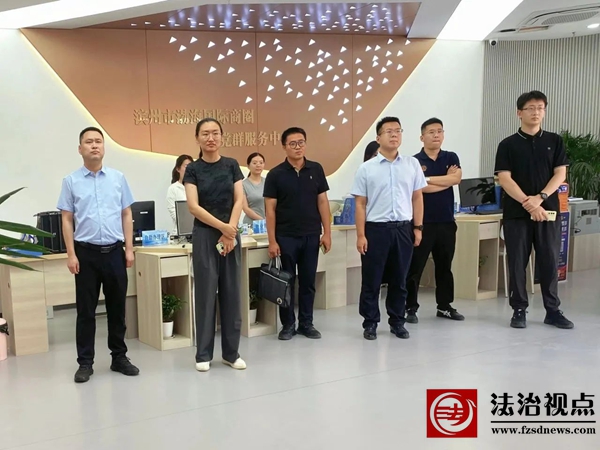 海丰街道赴滨城区渤海国际商圈党群服务中心、北镇商会考察学习
