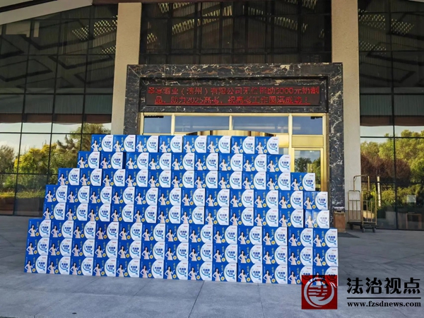 微信图片_2025-06-13_111907_754.jpg