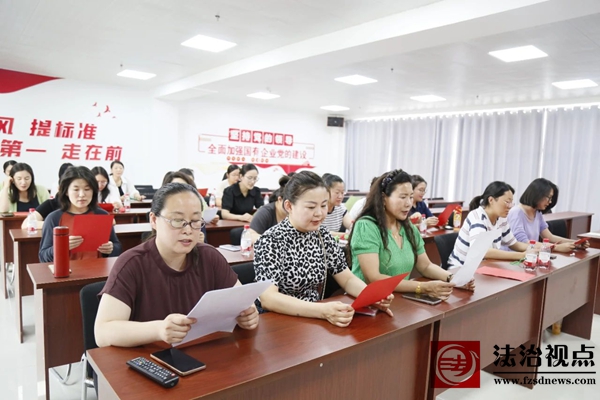 信城街道开展“唱响《花开中国》 凝聚‘三新’力量”主题活动
