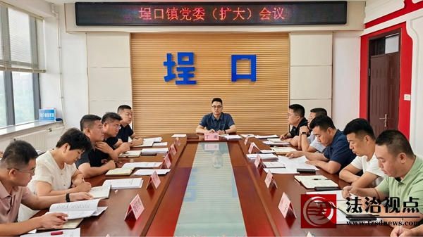 微信图片_2025-06-17_100704_798.jpg