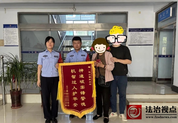 邹平公安：凌晨事发滨州！一烧烤店被砸门