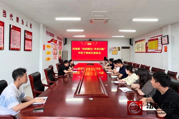微信图片_2025-06-17_195028_339.jpg
