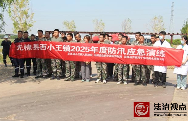 微信图片_2025-06-18_101741_378.jpg