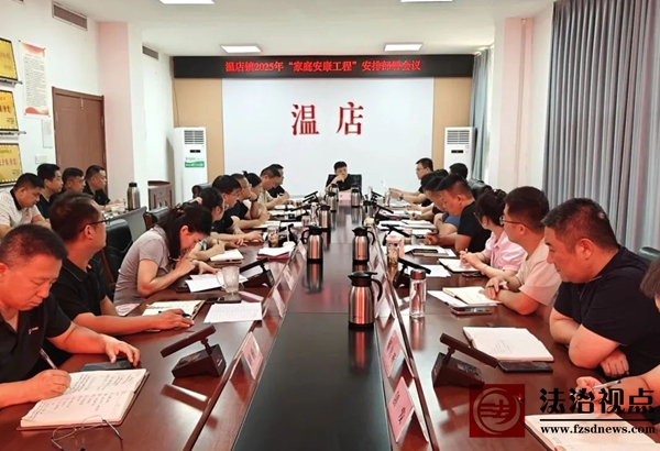 微信图片_2025-06-18_111242_749.jpg