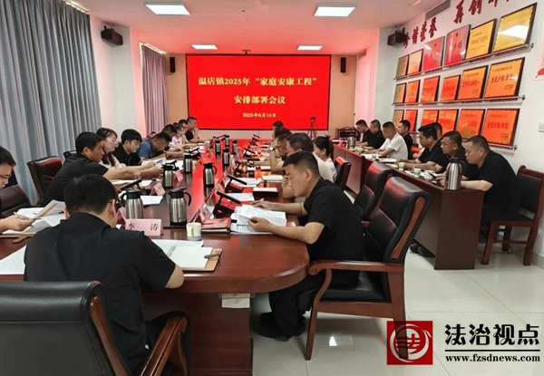 微信图片_2025-06-18_111247_461.jpg