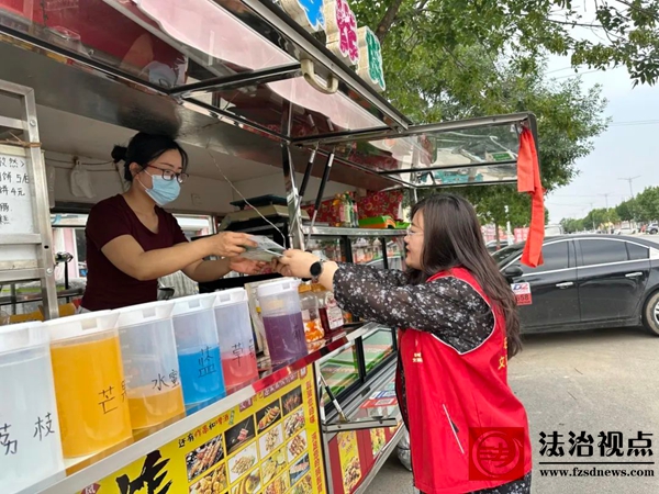微信图片_2025-06-18_111456_069.jpg