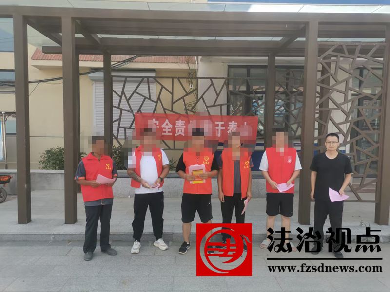 凝聚矫正力量，共筑法治防线  --宿安司法所开展《社区矫正法