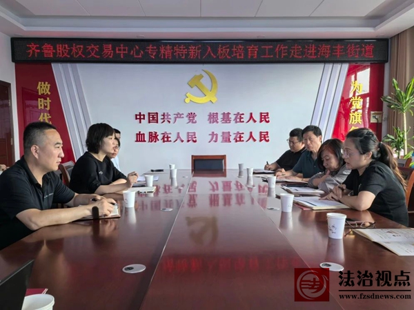 微信图片_2025-06-19_100149_401.jpg