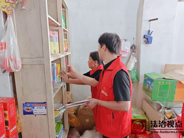 微信图片_20250619095113_proc.jpg