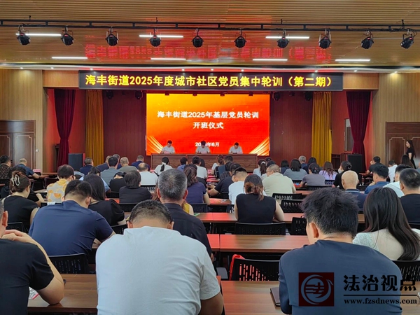 微信图片_2025-06-19_095716_289.jpg