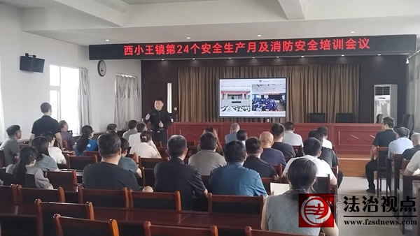微信图片_2025-06-25_094349_598.jpg