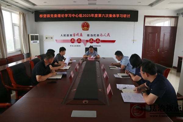 微信图片_2025-06-25_095750_878.jpg