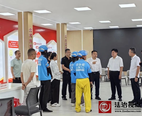 微信图片_2025-06-26_191605_152.jpg