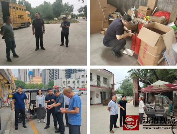 wechat_2025-06-27_182815_946.jpg