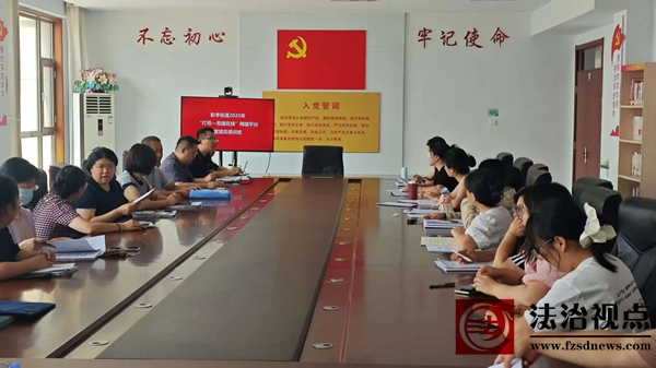 【基层党建】彭李街道举办2025年“灯塔一党建在线”网络平台