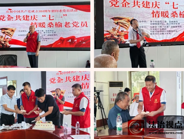 wechat_2025-06-30_134758_254.jpg