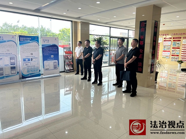 微信图片_2025-06-30_182909_147.jpg