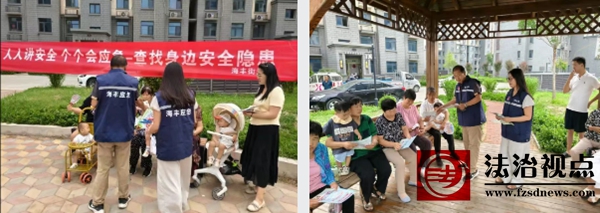 wechat_2025-07-01_100951_792.jpg