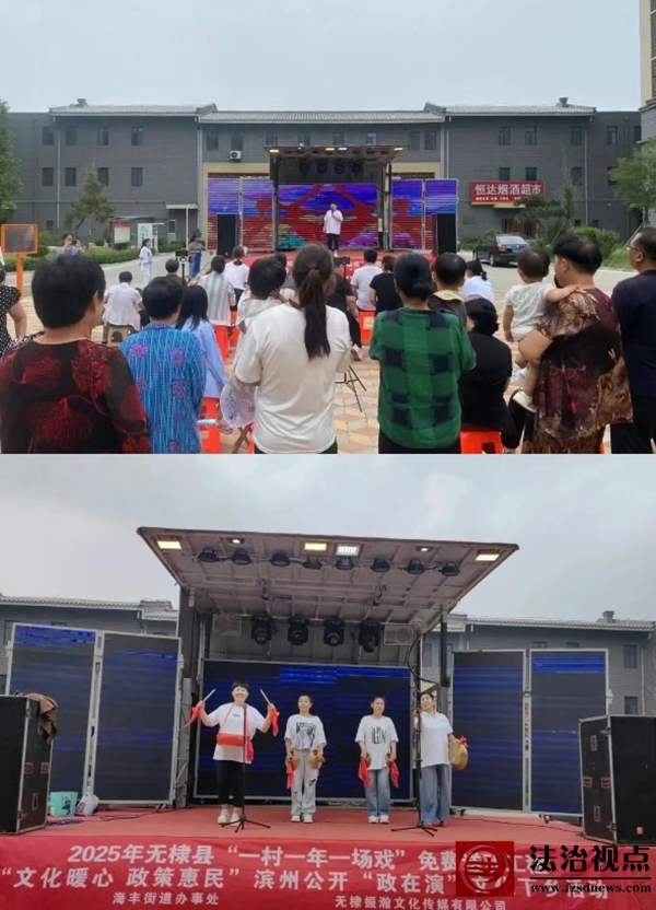 海丰街道古城社区开展庆“七一”文艺汇演活动