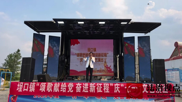 微信图片_2025-07-01_101701_089.jpg