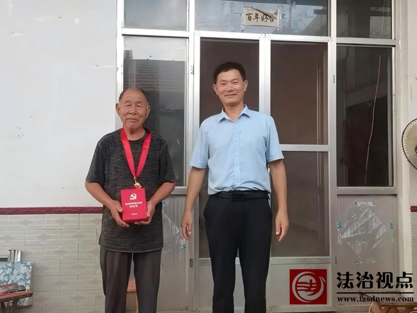 微信图片_2025-07-01_102850_900.jpg