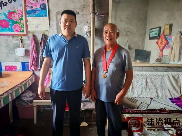 微信图片_2025-07-01_102936_418.jpg