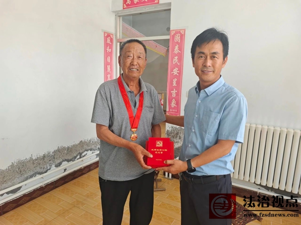 微信图片_2025-07-01_103021_060.jpg