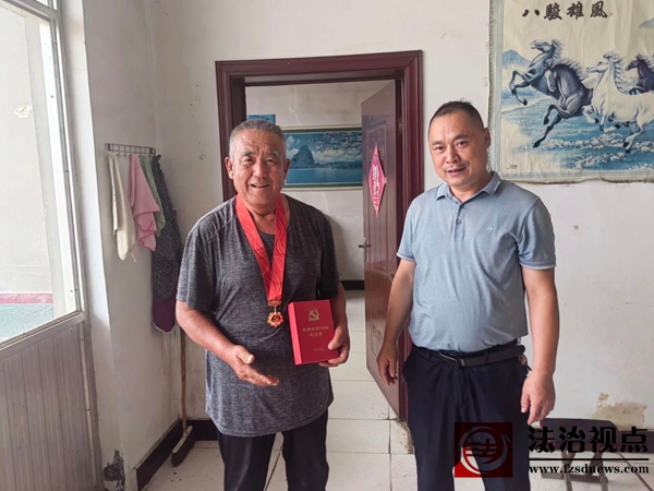 微信图片_2025-07-01_103025_772.jpg