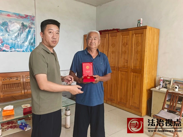 微信图片_2025-07-01_103039_837.jpg