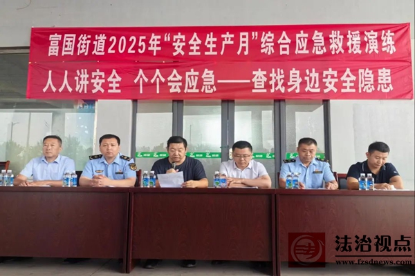微信图片_2025-07-01_104300_647.jpg
