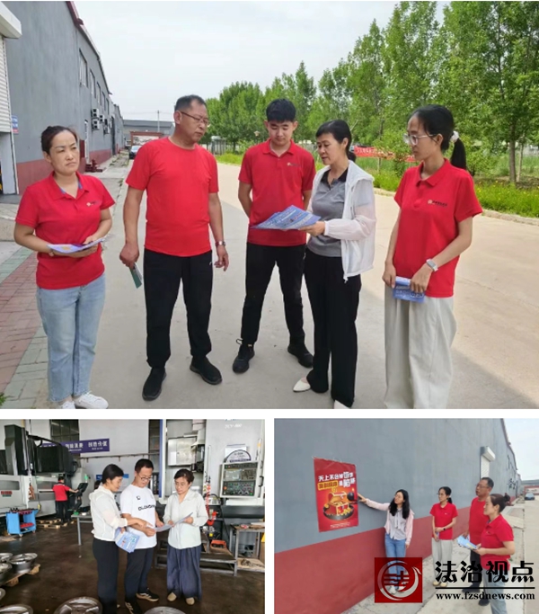 wechat_2025-07-01_105557_506.jpg