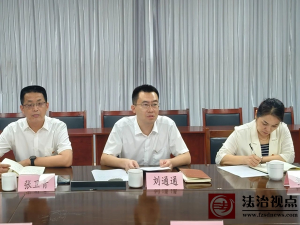 微信图片_2025-07-01_115229_370.jpg