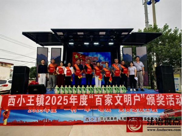 微信图片_2025-07-01_175412_223.jpg