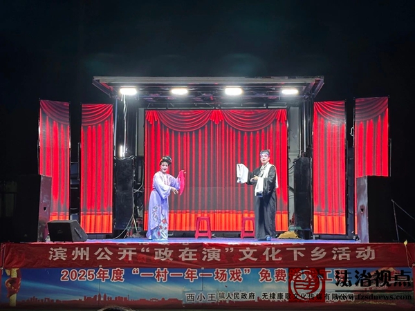 微信图片_2025-07-01_175416_042.jpg