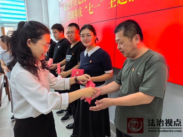 微信图片_2025-07-01_180024_642.jpg
