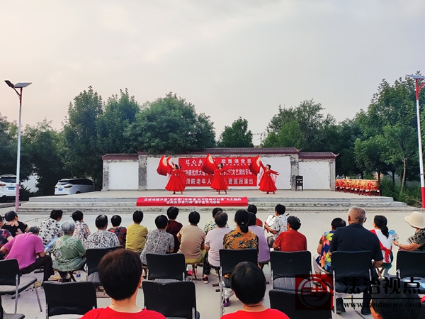 流坡坞镇举办礼赞“七一” 筑梦未来文艺汇演