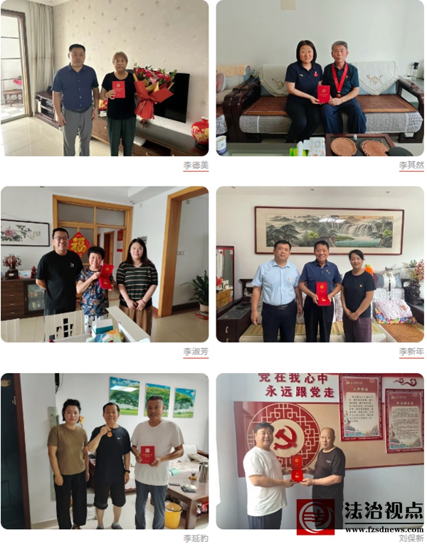wechat_2025-07-02_192301_765.jpg