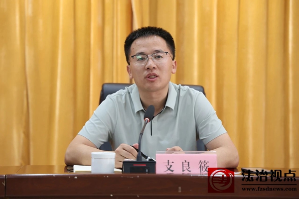 微信图片_2025-07-02_203409_176.jpg