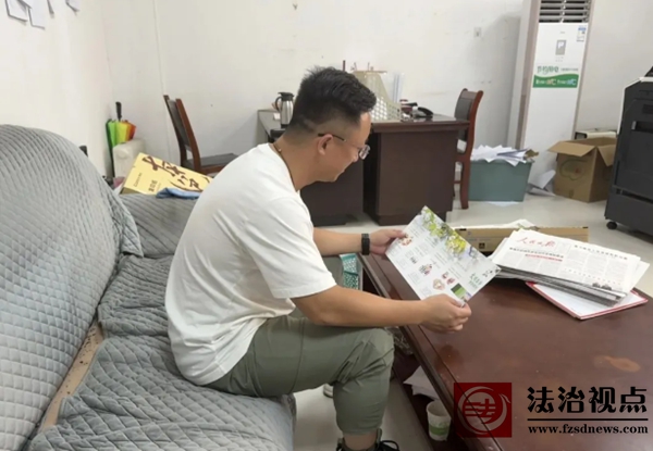 wechat_2025-07-03_094526_925.jpg