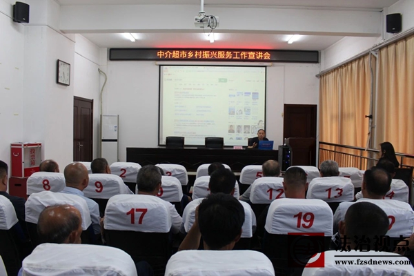 微信图片_2025-07-03_111213_414.jpg