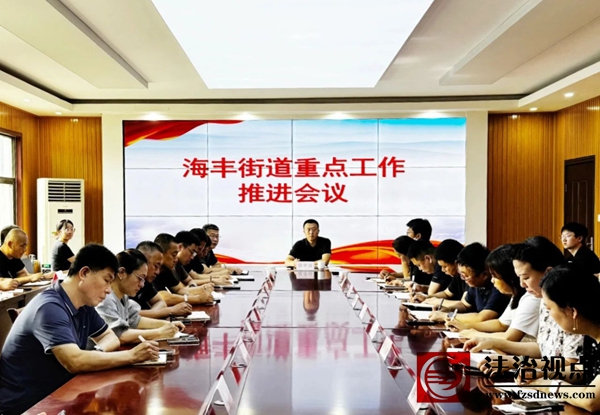 微信图片_2025-07-04_111528_792.jpg