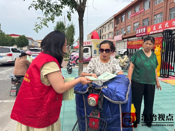 微信图片_2025-07-04_112127_967.jpg