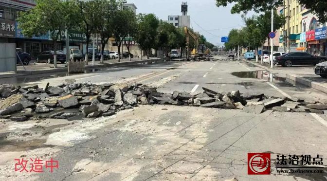 阳信县住建局：【深入贯彻中央八项规定精神学习教育】“转作风、办实事”展播：县住建局、县残联