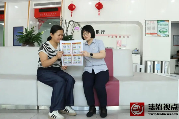 滨州农商银行开展“民法典宣传月”普法活动