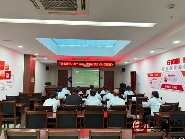 微信图片_20250710160812.jpg