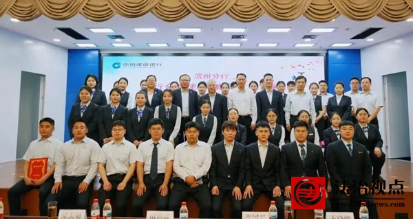 微信图片_20250710160843.jpg