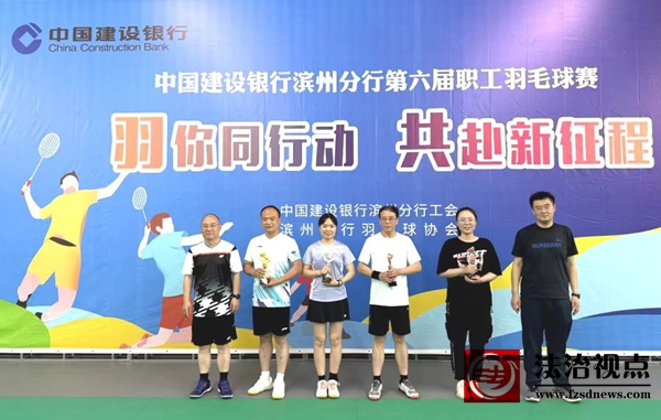 微信图片_20250710163530.jpg