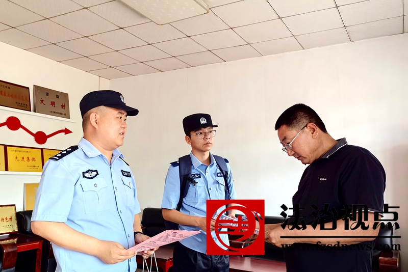 反诈宣传“零距离”